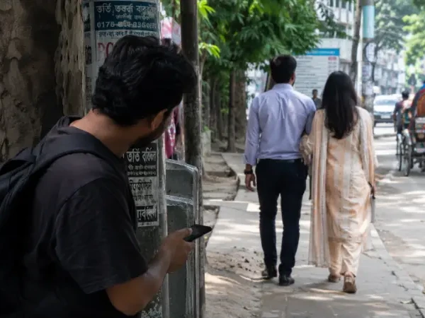 Matrimonial Investigations